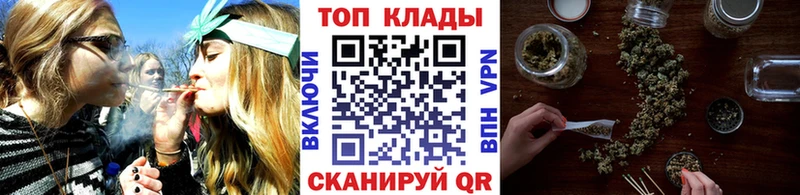 Хочу наркоту Усолье-Сибирское СК  Псилоцибиновые грибы  Марихуана  COCAIN  ГАШИШ 