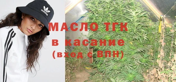 2c-b Алексеевка