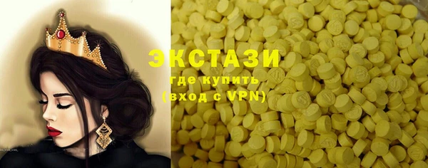 а пвп мука Алексин