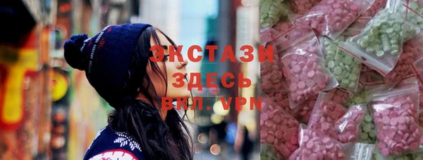 a pvp Гусев