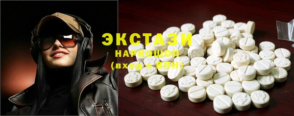 прущие грибы Алзамай