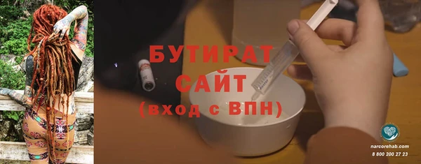 а пвп мука Алексин