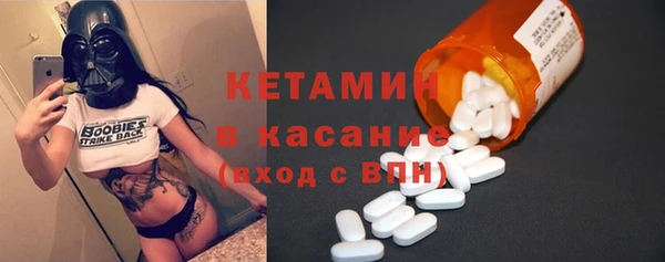 2c-b Алексеевка
