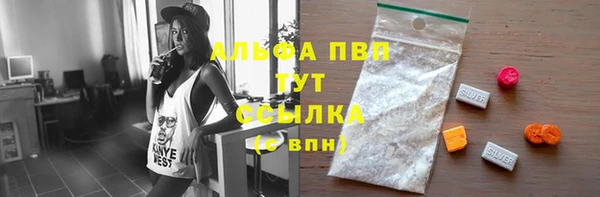 mix Гусь-Хрустальный