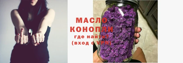 прущие грибы Алзамай