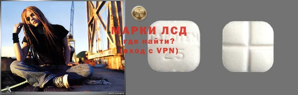2c-b Алексеевка