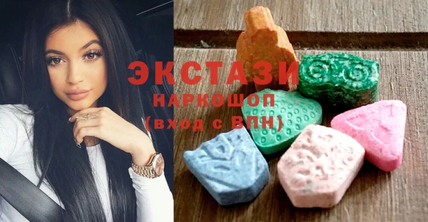 2c-b Алексеевка
