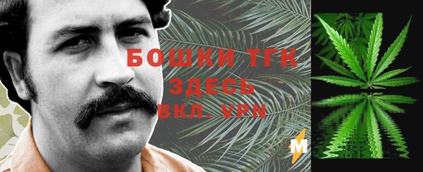 а пвп мука Алексин