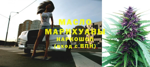 прущие грибы Алзамай