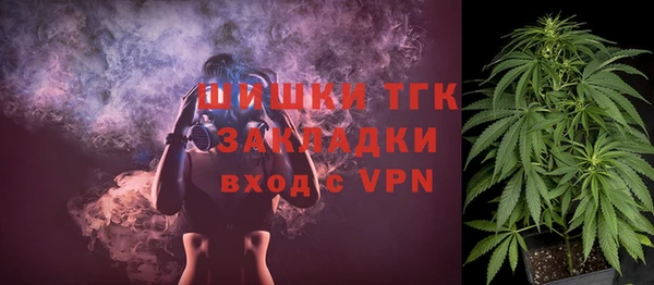 2c-b Алексеевка