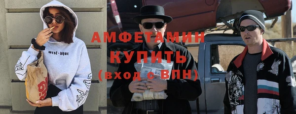 а пвп мука Алексин