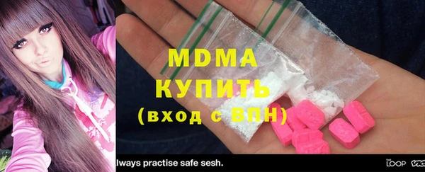 прущие грибы Алзамай